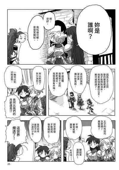 第27頁圖