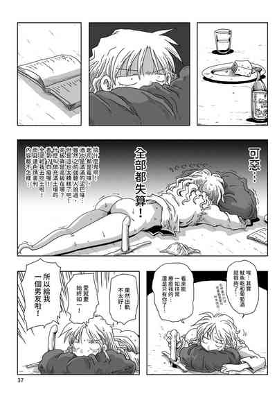 第39頁圖
