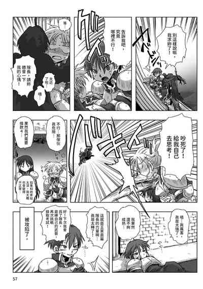 第59頁圖