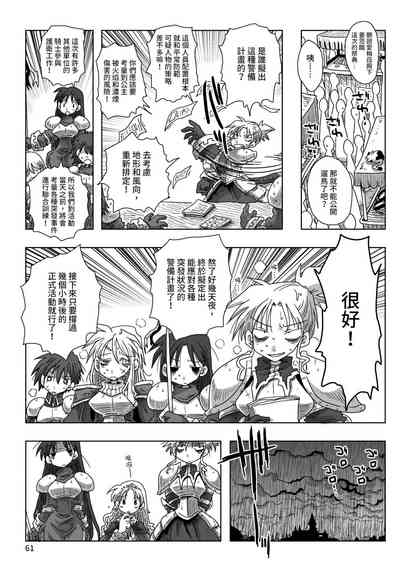 第63頁圖