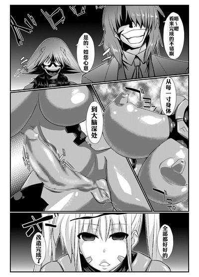 第23页图