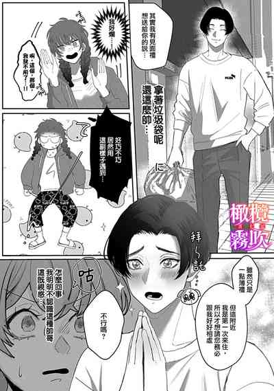 第15頁圖