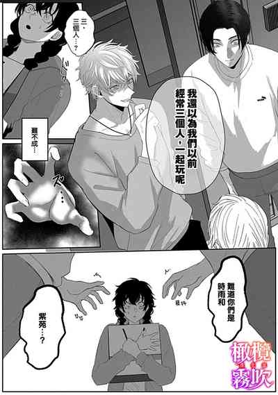 第19頁圖