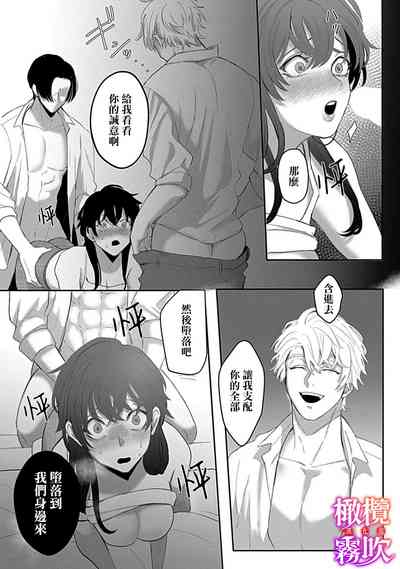 第31頁圖