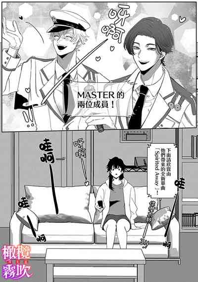 第35頁圖