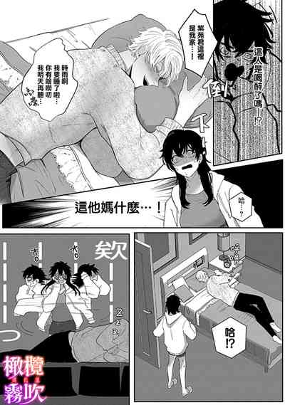 第39頁圖