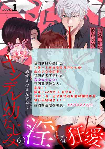 第43頁圖