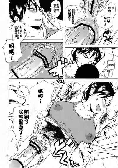 第15頁圖