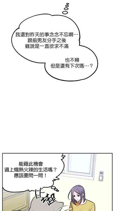 第171頁圖