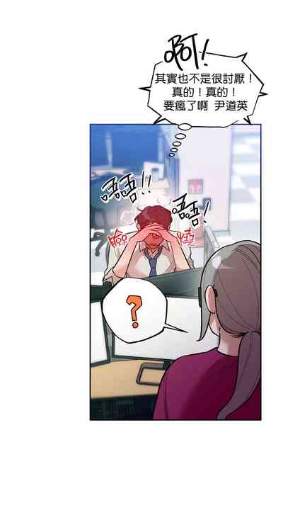 第183頁圖