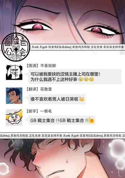 第195頁圖