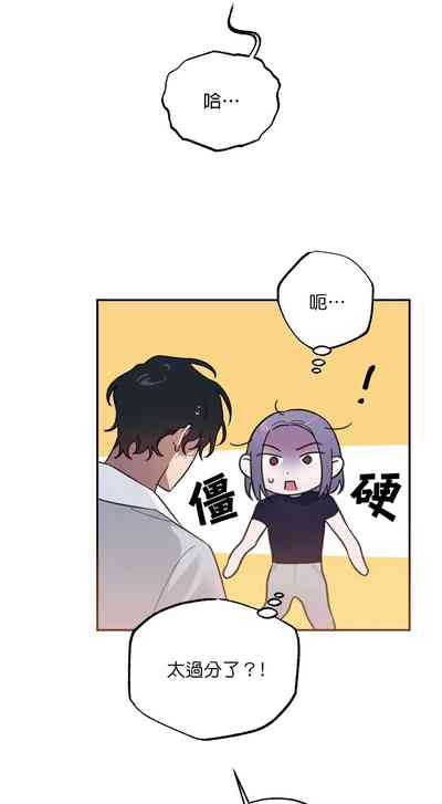 第71頁圖