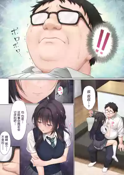 第15頁圖
