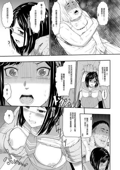 第11頁圖