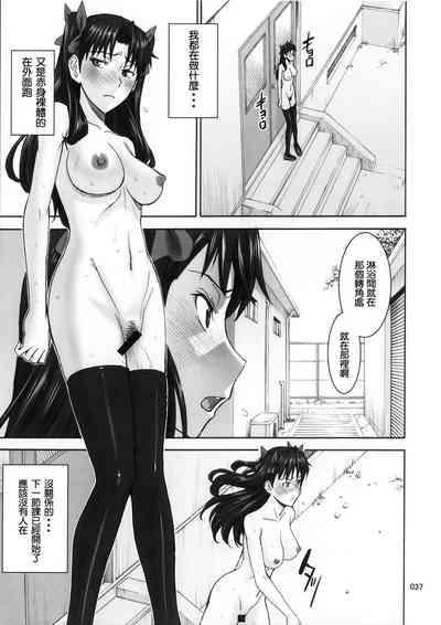 第39页图