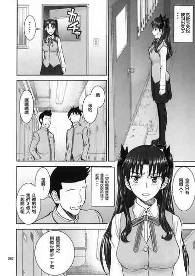 第63页图