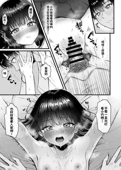 第15頁圖