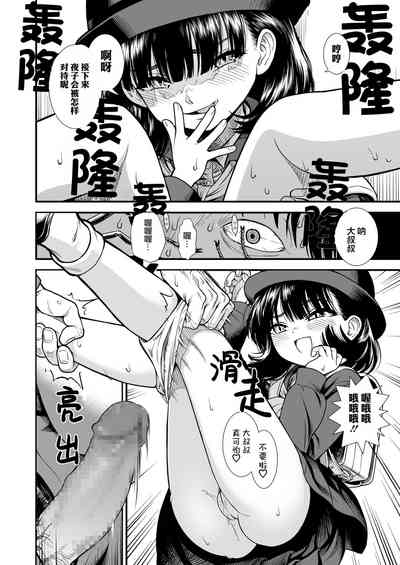第19页图
