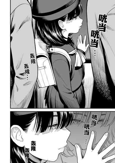 第7页图
