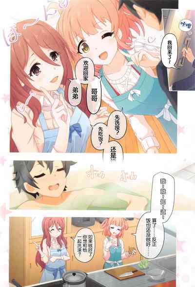 第35页图