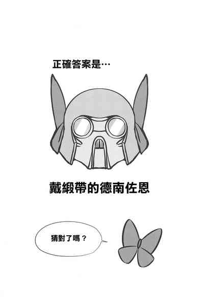 第15页图