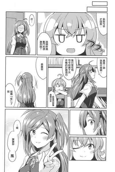 第19页图