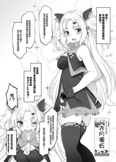 第3頁圖