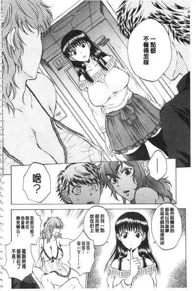 第179頁圖