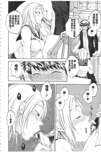 第19頁圖