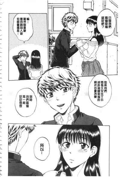 第203頁圖