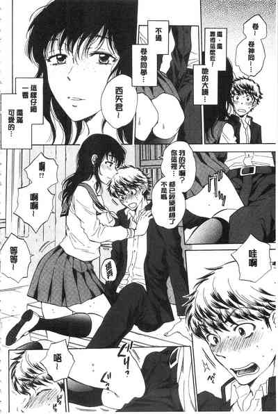 第63頁圖