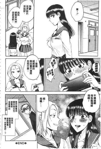 第95頁圖