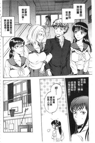 第99頁圖