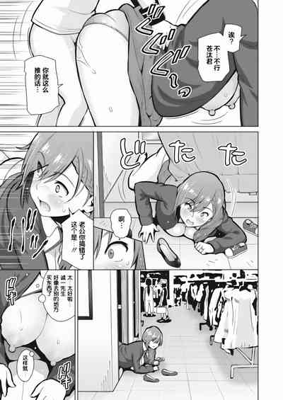 第31頁圖