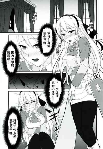 第47頁圖