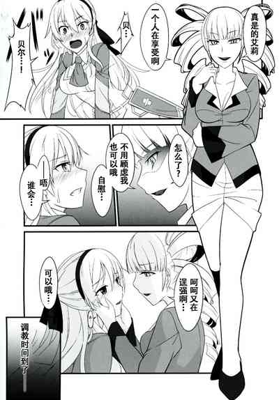 第51頁圖