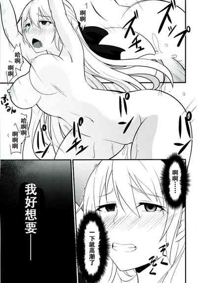 第67頁圖