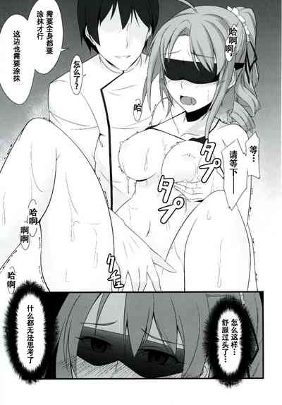 第79頁圖