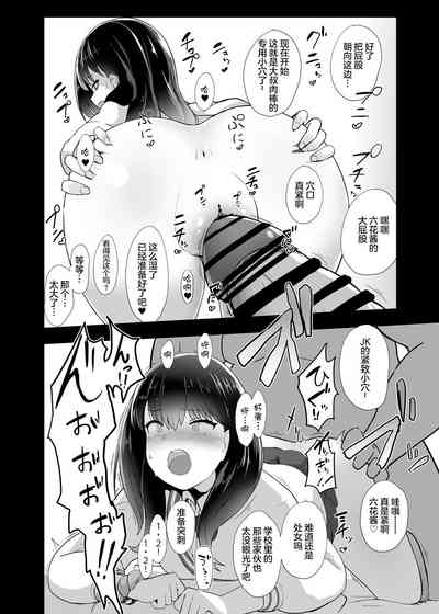 第15頁圖