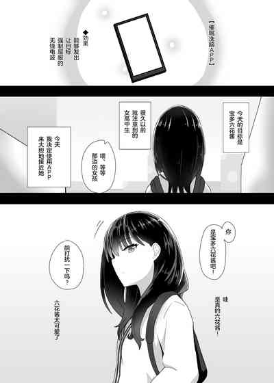 第3頁圖