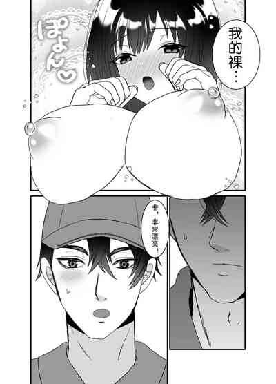 第15頁圖