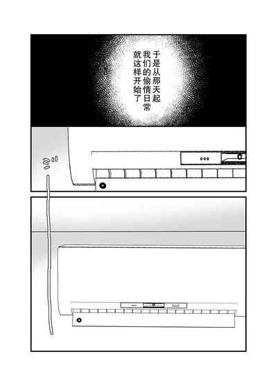 第23頁圖