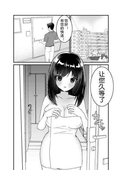 第3頁圖