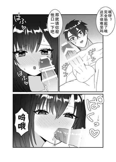第47頁圖
