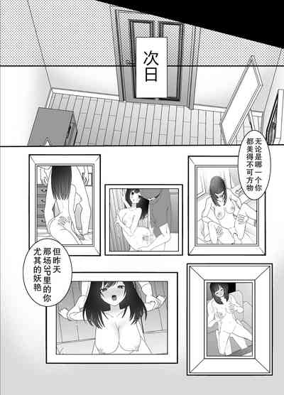 第59頁圖