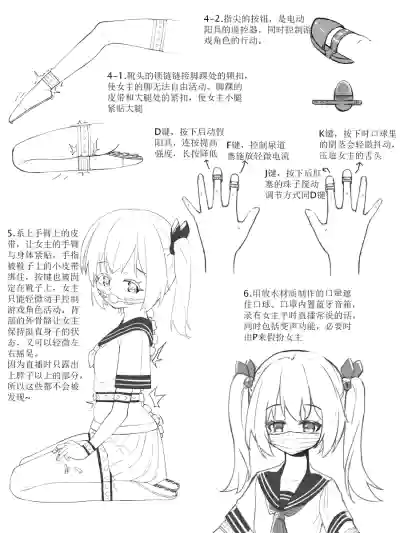 第3頁圖