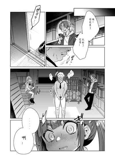 第11頁圖
