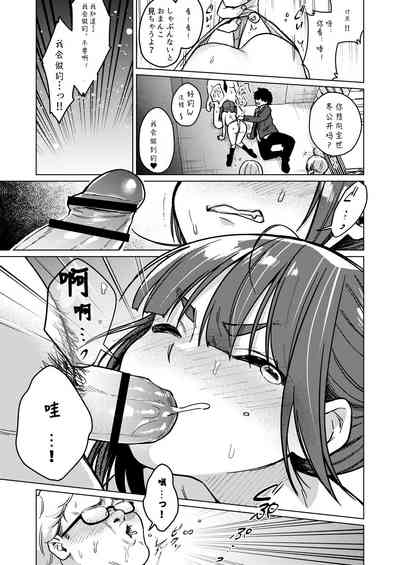 第19頁圖