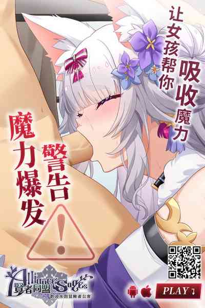 第19页图