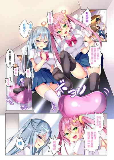 第3页图